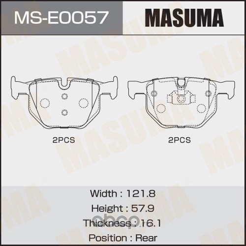 MSE0057 MASUMA  