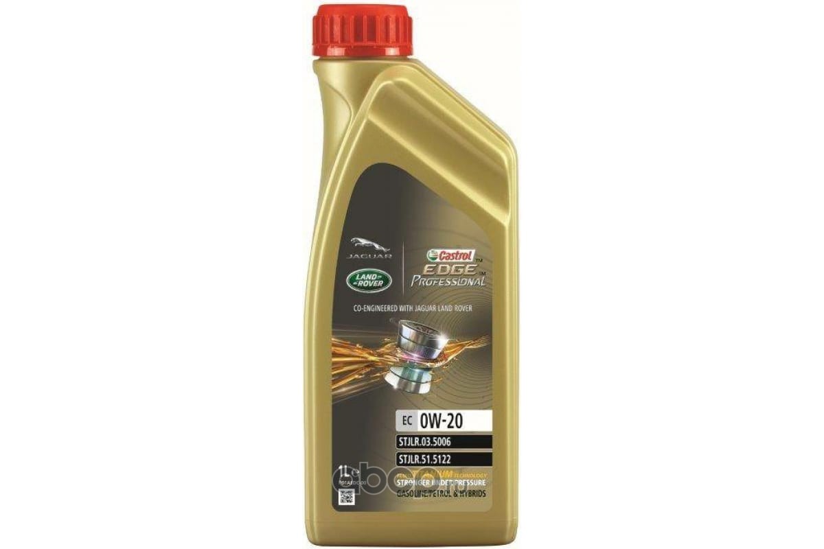 15DA25 CASTROL   EDGE Professional E 0W-20 1 