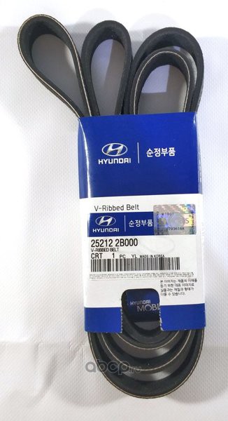 S252122B000 HYUNDAI-KIA   Product Line 2 KIA CERATO