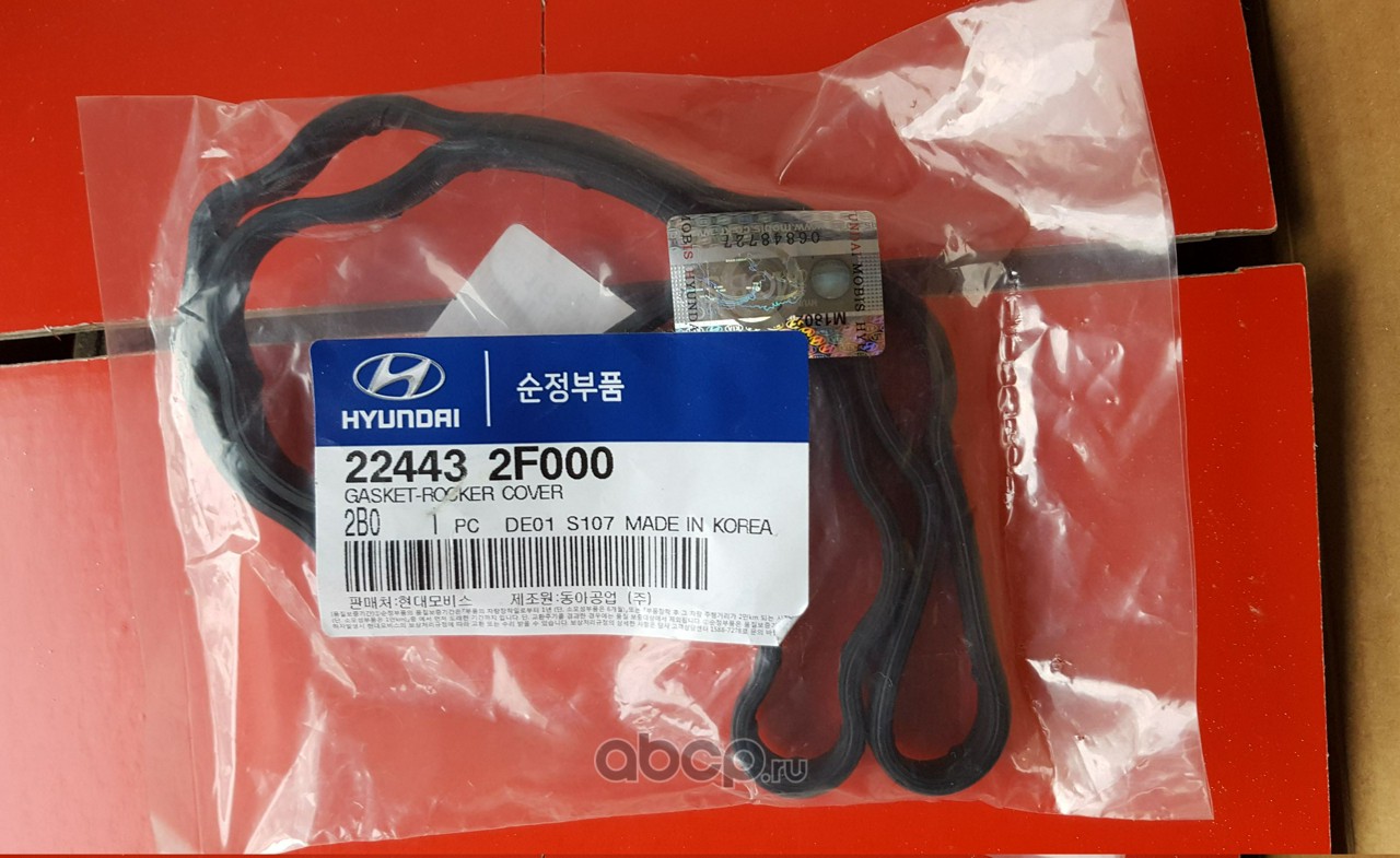 224432F000 HYUNDAI-KIA   