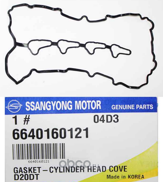 6640160121 SSANGYONG ,   