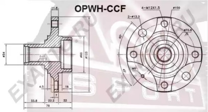 OPWH-CCF ASVA  
