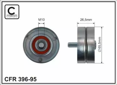 396-95 CAFFARO    